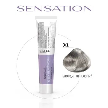 ESTEL PROFESSIONAL 9/1 краска безаммиачная для волос, блондин пепельный / Sensation De Luxe 60 мл, фото 2