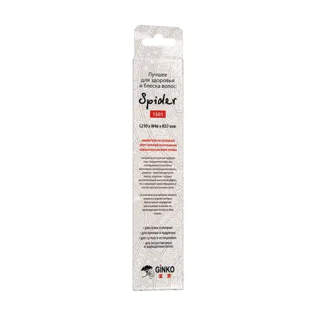 I LOVE MY HAIR Щетка парикмахерская для волос Spider Classic 1501, красная глянцевая M - 5
