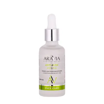 Пилинг для проблемной кожи с комплексом кислот 18% / ARAVIA Laboratories Anti-Acne Peeling 50 мл