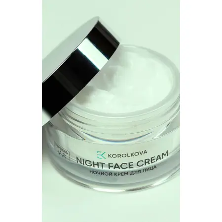 KOROLKOVA Крем ночной для лица / Night face cream 50 мл - 3