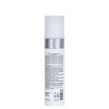 ARAVIA Professional Тоник-лосьон освежающий 2в1 / Fresh Multi Tonic 250 мл - 2