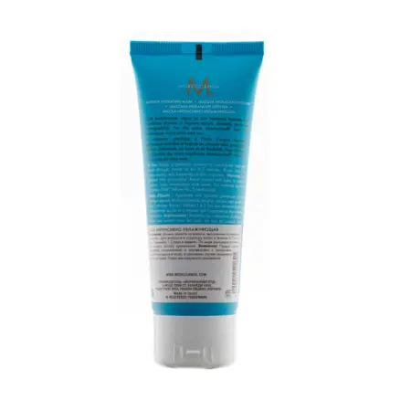 MOROCCANOIL Маска интенсивно увлажняющая / Intense Hydrating Mask 75 мл - 4