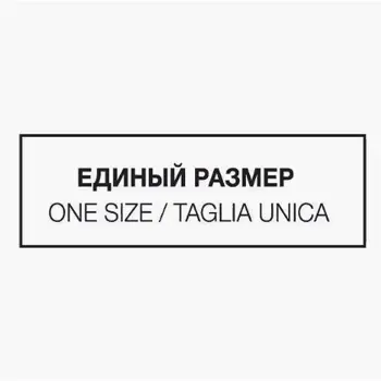 MINIMI Носки Caramello 0 / Mini EDEN 20, фото 3