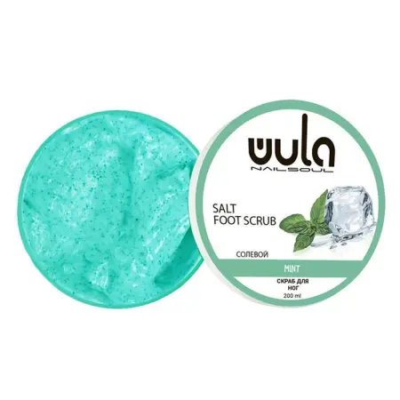 WULA NAILSOUL Скраб солевой для ног, Мята / Wula nailsoul 200 мл - 1