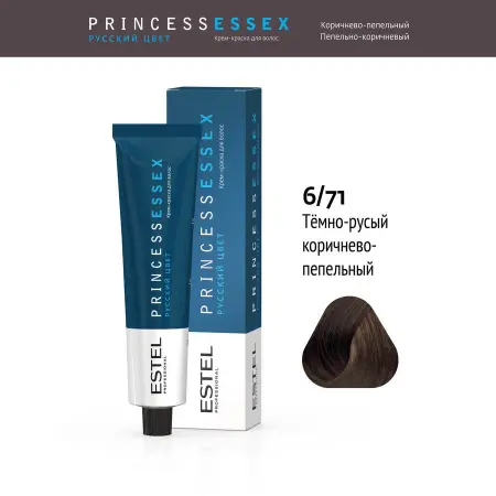 ESTEL PROFESSIONAL 6/71 краска для волос, темно-русый коричнево-пепельный / ESSEX Princess 60 мл - 2
