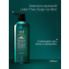 LEBEL Шампунь мужской многофункциональный Ледяная мята, для мужчин / THEO SCALP SHAMPOO ICE MINT 600 мл, фото 3