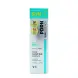 VT Cosmetics Эссенция солнцезащитная для лица с PDRN / PDRN GLOW SUN ESSENCE 50 мл, фото 2
