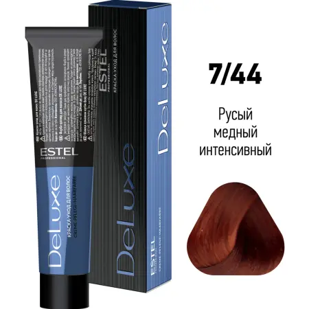 ESTEL PROFESSIONAL 7/44 краска для волос, русый медный интенсивный / DELUXE 60 мл - 2