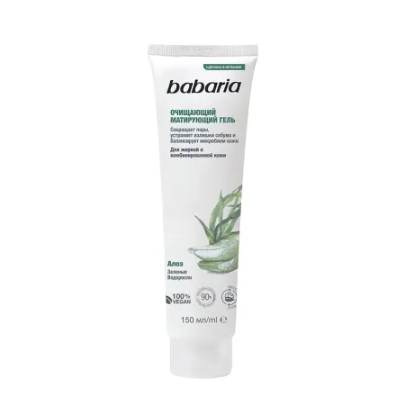 BABARIA Гель для умывания матирующий / Babaria 150 мл - 1