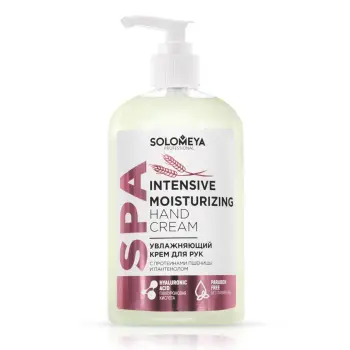 Крем увлажняющий с протеинами пшеницы для рук / Intensive Moisturizing Hand Cream with wheat proteins 350 мл
