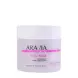 ARAVIA Professional Скраб для тела полирующий сухой / Berry Polish 300 г, фото 1