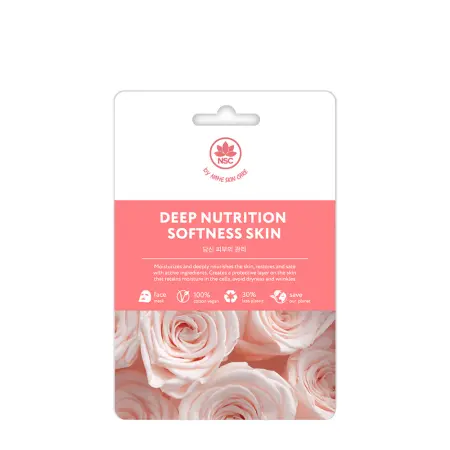 NAME SKIN CARE Маска тканевая для лица глубокое питание и мягкость кожи / NSC 22 гр - 1
