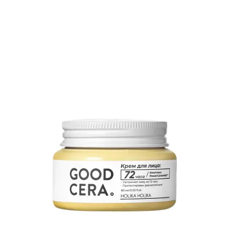 HOLIKA HOLIKA Крем для лица на основе церамидов / Good Cera Super Ceramide Cream 60 мл - 1