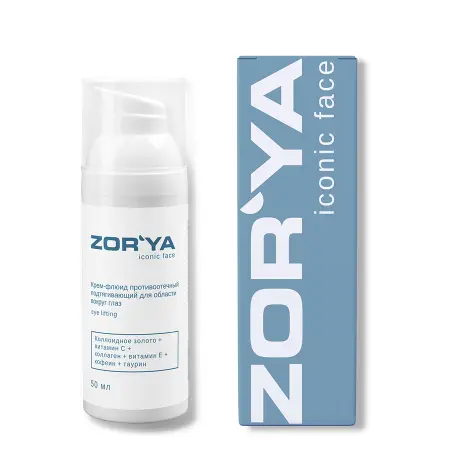 ZORYA Крем-флюид противоотечный подтягивающий для области вокруг глаз / Eye lifting 50 мл - 2