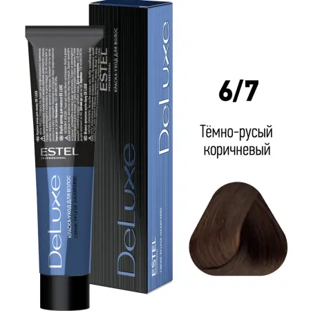 ESTEL PROFESSIONAL 6/7 краска для волос, темно-русый коричневый / DELUXE 60 мл - 2