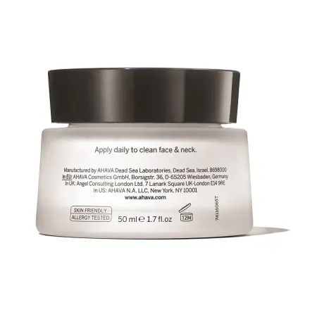 AHAVA Крем для лица с гиалуроновой кислотой / HYALURONIC ACID 50 мл - 4
