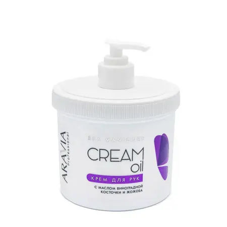 ARAVIA Professional Крем с маслом виноградной косточки и жожоба для рук / Cream Oil 550 мл - 1