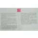 BEAUTY STYLE Комплекс противокуперозный Комфорт (+) / Beauty Style 5*3 мл, фото 4