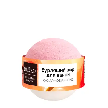 Шар бурлящий для ванны, сахарное яблоко, 200 гр