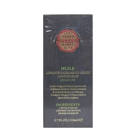 VIESO Масло марокканское / Argan Oil 110 мл - 6