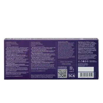 TEANA Сыворотка нейроактивная для лица Ягодный пилинг-уход / Stress Control 10*2 мл, фото 2