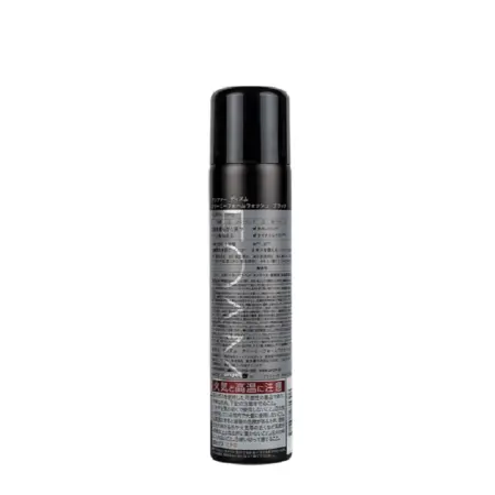 ANGFA Пенка с углём для глубокого очищения и увлажнения кожи лица / DISM Creamy FOAM WASH BLACK 120 гр - 4