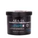 ARAVIA Professional Гель контрастный антицеллюлитный для тела с термо и крио эффектом / Organic Anti-Cellulite Ice&Hot Body Gel 550 мл, фото 1
