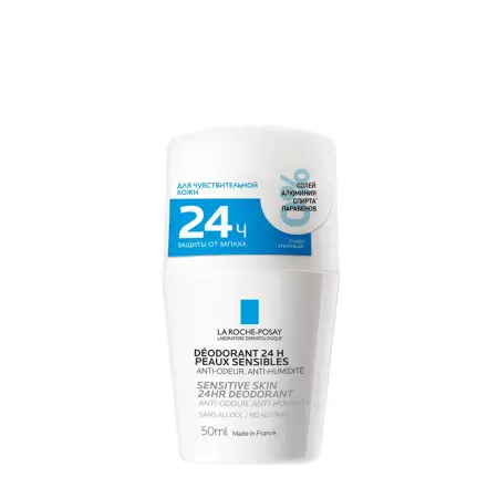 LA ROCHE-POSAY Дезодорант-ролик физиологический 24 ч / Deodorant 50 мл - 1
