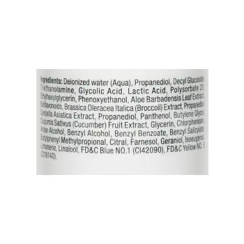 CHRISTINA Тоник восстанавливающий баланс / Stabilizing Toner Unstress 300 мл, фото 5