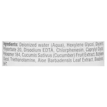 CHRISTINA Вода мицеллярная / Micellar water Illustrious 300 мл, фото 3