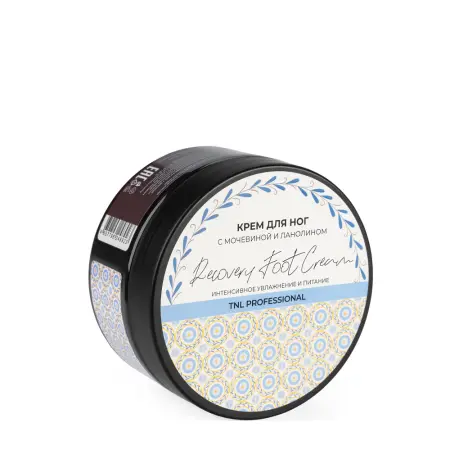 TNL Professional Крем для ног интенсивное увлажнение и питание с мочевиной и ланолином / TNL Recovery Foot Cream 200 мл - 2