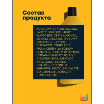MATRIX Шампунь для вьющихся и кудрявых волос / A Curl Can Dream 1000 мл, фото 3