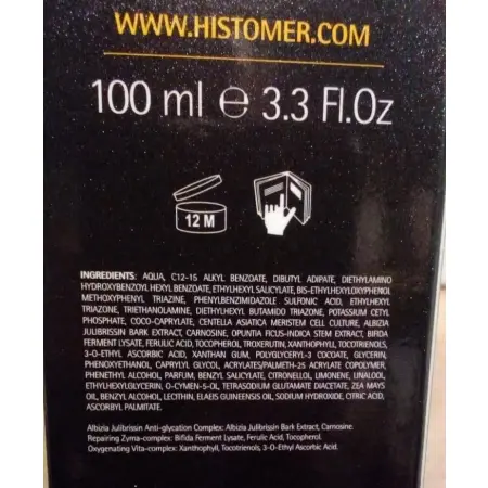 HISTOMER Крем защитный регенерирующий 50+ SPF 50 / HISTAN 50+ 100 мл - 2