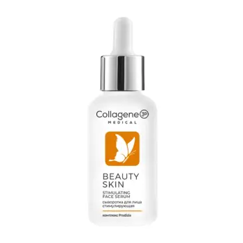 Сыворотка для лица / BEAUTY SKIN 30 мл