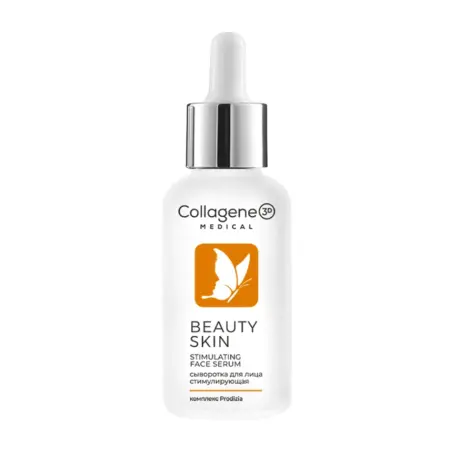 MEDICAL COLLAGENE 3D Сыворотка для лица / BEAUTY SKIN 30 мл - 1