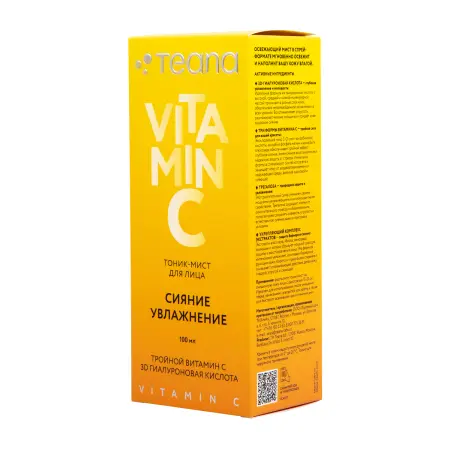 TEANA Тоник-мист для лица сияние и увлажнение / Teana VITAMIN C 100 мл - 2
