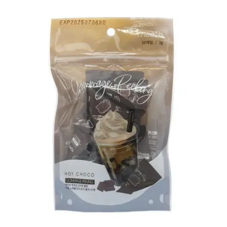 MED:B Маска-гоммаж очищающая с экстрактом какао / Med B Hot Cacao Gommage Peeling 10*3 гр - 1