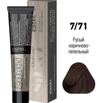 ESTEL PROFESSIONAL 7/71 краска для волос, русый коричнево-пепельный / De Luxe Silver 60 мл, фото 2