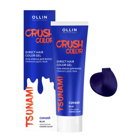 OLLIN PROFESSIONAL Гель-краска для волос прямого действия, синий / Crush Color 100 мл - 2