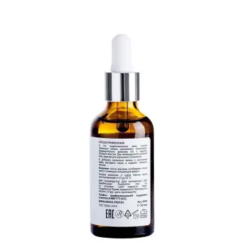 ARAVIA Professional Концентрат скульптурирующий для массажа лица / Massage Oil-Drops 50 мл, фото 5