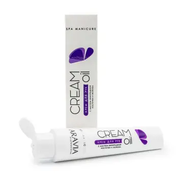 ARAVIA Professional Крем с маслом виноградной косточки и жожоба для рук / Cream Oil 100 мл, фото 3