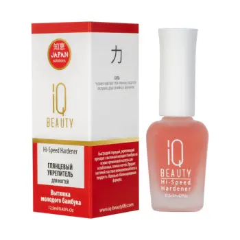 IQ BEAUTY Укрепитель глянцевый для ногтей / Hi-Speed Hardener 12,5 мл, фото 3