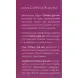 АЛЬПИКА Гель для век / Contour 30 мл, фото 4