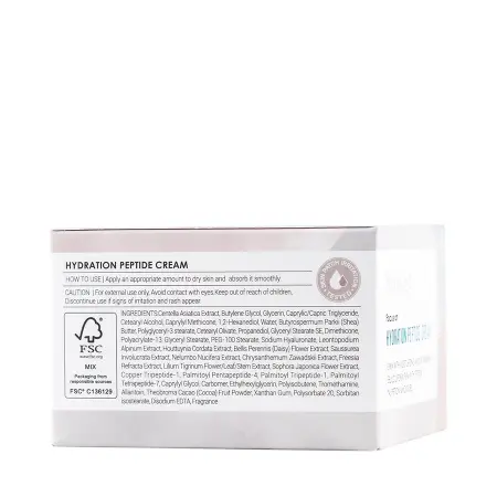 MAKE9 Крем питательный для лица лифтинг-эффект / HYDRATION CREAM 50 мл - 5