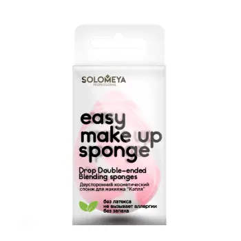 Спонж косметический двусторонний для макияжа Капля / Drop Double-ended blending sponge 1 шт