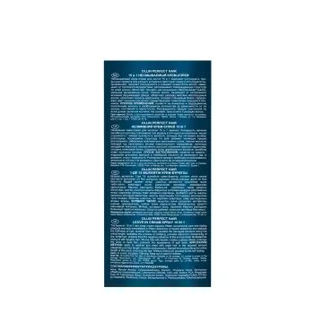OLLIN PROFESSIONAL Крем-спрей несмываемый для волос 15 в 1 / OLLIN PERFECT HAIR 100 мл, фото 2