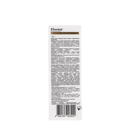 FLOEMA Пилинг для очищения кожи головы с фруктовыми кислотами / Floema 100 мл - 4