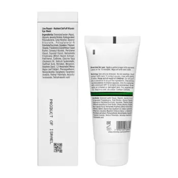 CHRISTINA Маска восстанавливающая противоотечная для кожи вокруг глаз / Line Repair Nutrient Depuff Vitamin Eye Mask 60 мл, фото 5