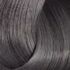 BOUTICLE 9.16 краска для волос, блондин пепельно-фиолетовый / Atelier Color Integrative 80 мл, фото 1