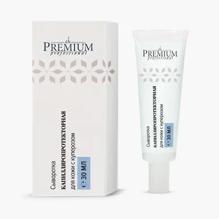 PREMIUM Сыворотка для лица капилляропротекторная / Professional 30 мл - 3